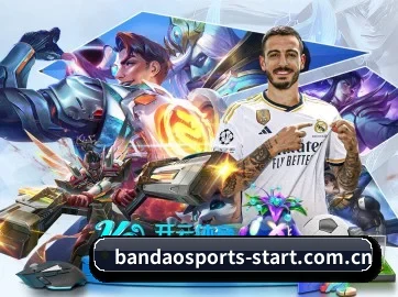 半岛体育登录入口 APP